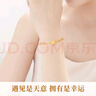 老鳳祥四葉草黃金手鏈女足金轉(zhuǎn)運珠手串七夕情人節(jié)生日禮物女送女友老婆 足金四葉草+925銀手鏈*今/次日達 曬單實拍圖