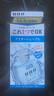 吾諾（UNO）男士保濕滋潤(rùn)精華爽膚水200ml 易吸收 清爽不黏膩 須后護(hù)理 曬單實(shí)拍圖