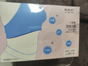 佳葆舒文胸產(chǎn)后內衣夜間防溢奶神器穿戴式防溢乳墊孕婦內衣一次性 1盒 6片盒裝   L碼 胸圍小于100cm 曬單實(shí)拍圖