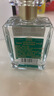 洋河微分子 綿柔濃香型白酒 33.8度 100mL 1瓶 單盒裝 曬單實(shí)拍圖