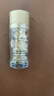 伊麗莎白雅頓眼膠次拋眼部精華液5.2ml約30粒神經(jīng)酰胺提拉淡紋 曬單實(shí)拍圖