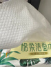 心相印洗臉巾【肖戰(zhàn)推薦】80抽*3包干濕兩用棉柔潔面巾加厚一次性抽取式 曬單實(shí)拍圖