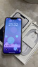 Apple/蘋(píng)果【國(guó)家補(bǔ)貼】新品發(fā)布 iPhone 16e（A3410）256GB 白色 支持移動(dòng)聯(lián)通電信5G 雙卡雙待手機(jī) 曬單實(shí)拍圖