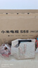 小米（MI）電視S55 Mini LED 2025 55英寸408分區(qū)低反屏 1700nits峰值亮度 澎湃OS L55MB-S 一級能效國家補貼 曬單實拍圖