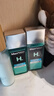 曼秀雷敦男士保濕爽膚水120ml 須后補(bǔ)水清爽保濕水護(hù)膚品送男友 曬單實(shí)拍圖