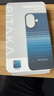 PITAKA【福利盲盒】適用蘋(píng)果iPhone16/16Plus/16Pro/15ProMax/14ProMax/15Plus系列芳綸纖維磁吸手機(jī)殼 福袋 iPhone16 曬單實(shí)拍圖