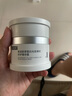 可復(fù)美焦點(diǎn)面霜50g重組膠原蛋白光奕律時(shí)修護(hù)精華霜抗皺緊致 曬單實(shí)拍圖