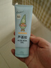 潤本兒童蘆薈膠100g寶寶面霜兒童曬后修護專(zhuān)用防曬保濕凝露滋潤補水 潤本蘆薈膠4支 曬單實(shí)拍圖