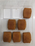 桂發(fā)祥十八街麻花禮盒津門老味 820g（內(nèi)含14支）天津特產(chǎn)  曬單實拍圖