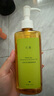 凡茜（fanxi）白茶毛孔細(xì)致卸妝油200ml+50ml卸妝水乳液溫和敏肌適用 曬單實(shí)拍圖