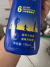 Aerogard 澳樂(lè)家驅(qū)蚊噴霧驅(qū)蚊液防蚊花露水澳洲進(jìn)口10%派卡瑞丁175ml基孔肯雅熱 曬單實(shí)拍圖