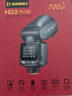 金貝HD-2PLUS升級機頂閃光燈觸屏真圓頭Ω燈管攝影燈適用佳能尼康富士索尼相機復合熱靴離機高速TTL 曬單實(shí)拍圖