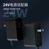 金陵聲寶 24V1A電源適配器1000mA按摩器甩脂機瘦身腰帶LED臺燈吸塵器掃地機人加濕器0.5A充電器電源線(xiàn) 曬單實(shí)拍圖