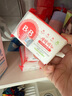保寧（B&B）嬰幼兒洗衣皂兒童肥皂尿布皂專(zhuān)用內衣褲肥皂200g*8【到手共8塊】 曬單實(shí)拍圖