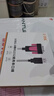 Z-TEK（力特）USB轉(zhuǎn)RS232串口線 db9針轉(zhuǎn)接線公頭工業(yè)級轉(zhuǎn)換器 適用com口數(shù)控機(jī)床收銀機(jī) ZE698 曬單實(shí)拍圖