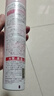 娜麗絲防曬噴霧110g 學(xué)生戶(hù)外防水耐汗高倍軍訓防曬【臨期清倉】 曬單實(shí)拍圖