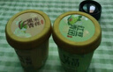 塘日塔格谷物系列黑米青稞紅豆青團酸奶桶裝風(fēng)味酸奶生牛乳奶源 櫻花白桃6杯+茉莉青提6杯 曬單實(shí)拍圖