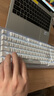 羅技（Logitech）ALTO KEYS K98M 琥珀系列 AI客制化無線機械鍵盤 熱插拔大理石軸 白色 曬單實拍圖