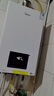 美的（Midea）無極變頻省氣恒溫燃?xì)獗趻鞝t天然氣采暖地暖家用鍋爐熱水器 全新富氧密閉穩(wěn)燃艙L1GB26-MC2D 曬單實拍圖