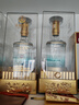 五糧液股份出品  祥和雙瓶裝 濃香型白酒52度 500mL*2瓶 送禮升學宴請 曬單實拍圖