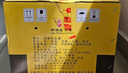 牛欄山二鍋頭 經(jīng)典黃龍 生肖蛇年 清香型白酒 52度500ml*6瓶 整箱裝 曬單實(shí)拍圖