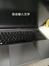聯(lián)想小新Pro16筆記本電腦 高性能輕薄本2025補(bǔ)貼20%可選 大學(xué)生游戲大屏揚(yáng)天辦公設(shè)計(jì)手提本 P16H N150 16G 1T高速固態(tài) 滿(mǎn)血性能顯卡 精裝升級(jí) IPS全高清屏 小數(shù)字鍵盤(pán) 曬單實(shí)拍圖