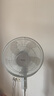 格力 GREE電風(fēng)扇落地扇靜音家用節能輕音大風(fēng)力客廳辦公室學(xué)生宿舍電扇寬葉片落地扇立式廣角搖頭臺地風(fēng)扇 5葉機械式白色FD-40X52 曬單實(shí)拍圖