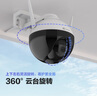 螢石 云攝像頭監(jiān)控C8WC8C無線WiFi云臺360旋轉4講攝像機室外防水高清手機遠程 400萬+C8W+AI對講款無卡版 6mm 曬單實拍圖