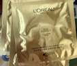 歐萊雅花蜜膠原乳霜小蜜罐面膜5片補水保濕修護護膚品七夕情人節(jié)禮物 曬單實拍圖