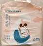 巴布豆（BOBDOG）夢(mèng)初語(yǔ)拉拉褲薄透氣尿不濕紙尿褲嬰兒試用夜用奢柔呵護(hù)弱酸吸c(diǎn)ps2 【拉拉褲】XXXL碼28片(34斤+) 曬單實(shí)拍圖