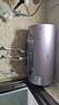 美的（Midea）TECH活水電熱水器60升3200W變頻速熱 10重過濾終身鎂棒免更換以舊換新 國家補貼20% F6032-RW7(HE) 曬單實拍圖