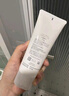芙麗芳絲（Freeplus）洗面奶男女士氨基酸潔面乳100g 曬單實(shí)拍圖