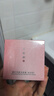 玉容初藏紅花面霜敏感肌保濕舒緩抗皺修護(hù)皮膚屏障50g禮物送女友護(hù)膚品 曬單實(shí)拍圖