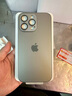 YNPO【玻璃背板更有手感】適用iPhone16/15/14超薄磨砂蘋果16promax手機(jī)殼防摔磁吸全包鏡頭玻璃手機(jī)殼 普通款【鈦灰色】AG磨砂玻璃殼 iPhone16 promax送相機(jī)按鍵貼/鋼 曬單實(shí)拍圖