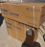 海爾（Haier）凈省電空調(diào) 新一級能效 變頻掛機(jī) 冷暖自清潔壁掛式臥室省電 靜悅空調(diào)以舊換新國家補(bǔ)貼 1.5匹 一級能效 新品凈省電Plus 曬單實拍圖
