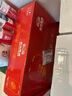 燕京啤酒 吉祥紅8度啤酒330ml*24聽 冰爽暢飲 整箱裝  心想事成紅罐 曬單實拍圖