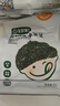 寶寶饞了有機(jī)無添加兒童頭水紫菜干貨夾心拌飯拌面 48g享嬰兒幼兒寶寶食譜 曬單實(shí)拍圖