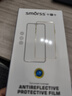 Smorss【2片裝】適用紅米note14pro/+鋼化膜Redmi Note14pro+手機膜曲面全屏高清防摔防刮淡指紋保護 曬單實拍圖