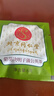 同仁堂（TRT）菊花枸杞蒲公英決明子茶護(hù)甘肝草金熬夜銀養(yǎng)生花茶150g 曬單實(shí)拍圖