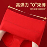 七海秋蛇年本命年大紅色內(nèi)褲女純棉高腰收腹全棉檔結(jié)婚大碼內(nèi)褲4條裝XL 曬單實(shí)拍圖