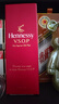 軒尼詩（Hennessy） VSOP 干邑白蘭地 法國進(jìn)口洋酒 500ml 禮盒 送禮 曬單實(shí)拍圖
