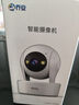 喬安800萬像素攝像頭監(jiān)控無線wifi網(wǎng)絡高清夜視監(jiān)控器360度無死角帶夜視全景云臺家用AI監(jiān)控手機遠程 曬單實拍圖