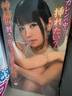 EXE excellent excitement楓花戀真人倒模1:1男用品飛機杯子情趣圣杯膜自安慰工具成年發(fā)泄 曬單實(shí)拍圖