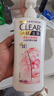 清揚（CLEAR）蓬松去屑洗發(fā)水 櫻花沁爽香型720g 曬單實拍圖