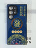 耐度（NaiDu） 適用于三星s25/24/23ultra手機殼龍年新款玻璃個(gè)性中國風(fēng)文字鏡頭圈保護套后殼 【藍】日進(jìn)斗金 三星s24ultra 曬單實(shí)拍圖