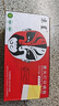 京呈FT4138粉盒適用方正Founder FS4138C墨粉盒FS5138C打印機(jī)硒鼓碳粉盒墨盒 【25500頁】FT4138H 四色粉盒套裝 曬單實(shí)拍圖