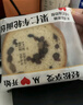 良品鋪子全麥黑麥堅果車輪面包早餐大列巴面包吐司歐包代餐500g（原味） 曬單實拍圖
