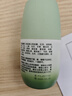 草本久通液身體舒活液珂愛(ài)拉同款效果肩頸膝蓋滾珠按摩草本涂抹 1瓶 草本久通液 曬單實(shí)拍圖