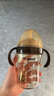 世喜吸管奶瓶1-3歲直飲奶瓶ppsu奶瓶直飲杯一歲寶寶300ml帶吸管手柄 重力球款（1-2歲） 曬單實(shí)拍圖