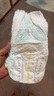 幫寶適（Pampers）超薄干爽拉拉褲男女通用綠幫成長(zhǎng)褲褲式嬰兒小內(nèi)褲學(xué)步褲寶寶 XXL90片【≥15kg】 曬單實(shí)拍圖
